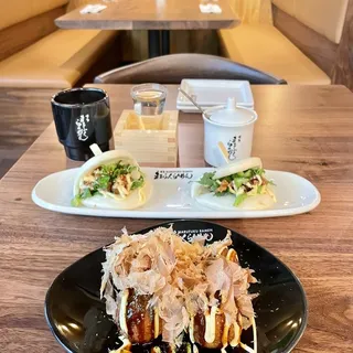 Marufuku Bites