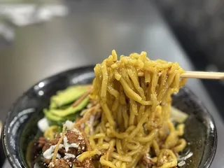 Ramen Del Barrio