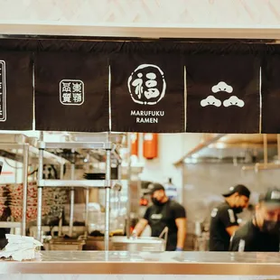 Marufuku Ramen - Cupertino