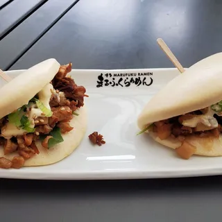 **Marufuku Bites 2pc**