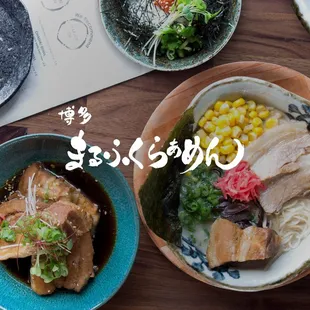 Marufuku Ramen - New York