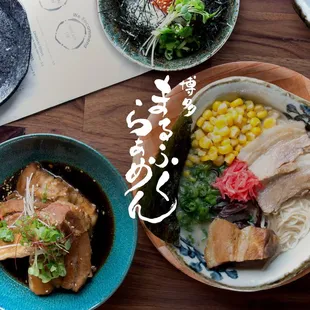 Marufuku Ramen - Redwood City
