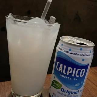 Calpico