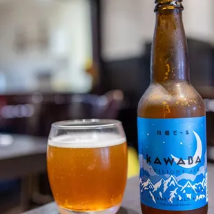 Kawaba Ale ($10)