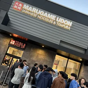 Long lines since it just recently opened