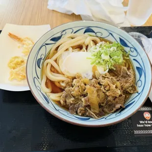 Sweet beef udon