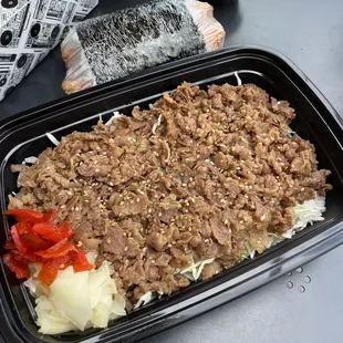 Gyu Yakiniku Bento, Ebi O&apos; Musubi