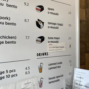 Menu1