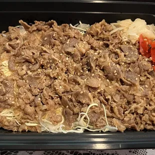Gyu Yakiniku Bento (beef)