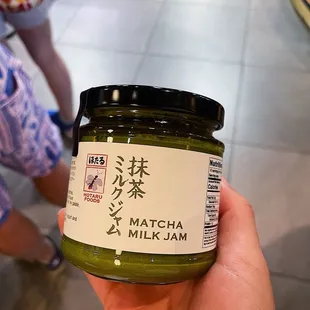 matcha milk jam