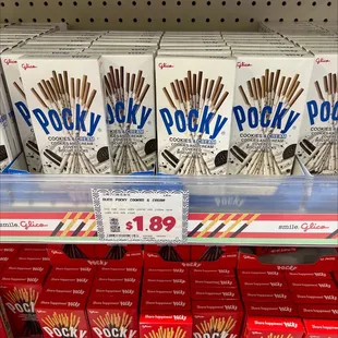 a display of snacks for sale