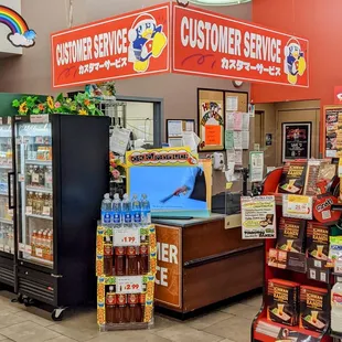 the inside of the store