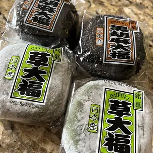 Daifuku mochi on sale (4 for $6)