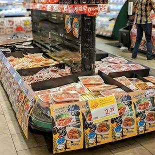 a display of food items