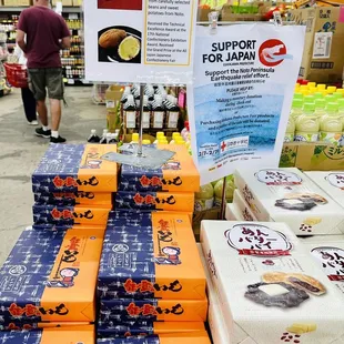 Support for Japan items.