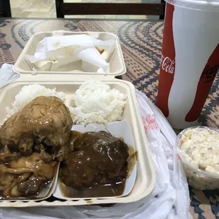 Teri chicken and hamburger steak plate.