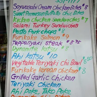 a list of items for sale