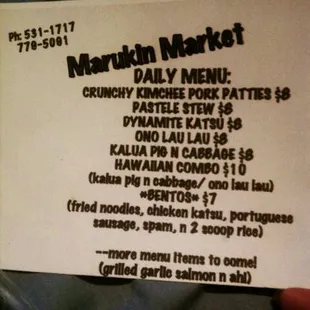 Unique menu, like no other