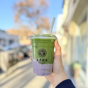 Taro Matcha Latte