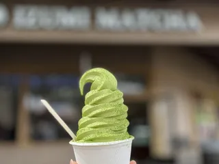 Izumi Matcha