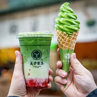 Strawberry Matcha Latte