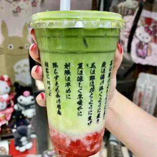 Strawberry Matcha Latte ($7.50)