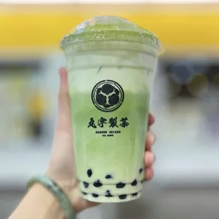 Okinawa Boba