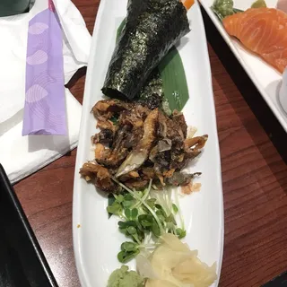 Salmon Skin