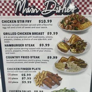 Menu.  February 2025