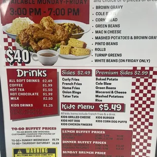 Menu.  February 2025