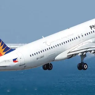 At SFO, Philippine Airlines was the first Asian airline to cross the Pacific in 1946. Fly PAL out of SanFran? Kababayan Call me