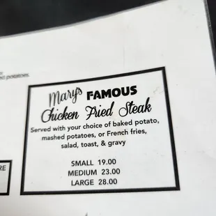the menu for mary&apos;s famous chicken fried steak