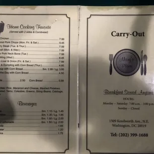 menu