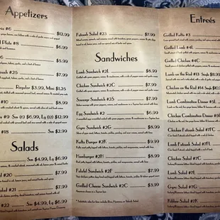 Take out menu - page two