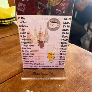 Drink menu