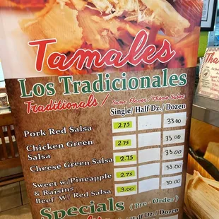 Tamales