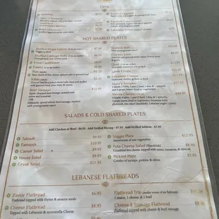 Front menu