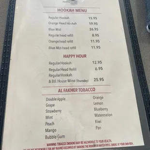 Hookah menu