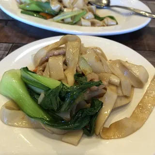 26. Shanghai Style Fried Rice Cake