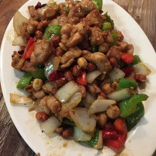 40. Kung Pao Chicken