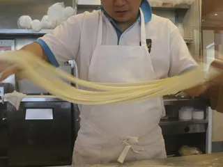 Noodle St
