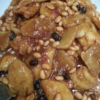 FISH Black Bean SAUCE
