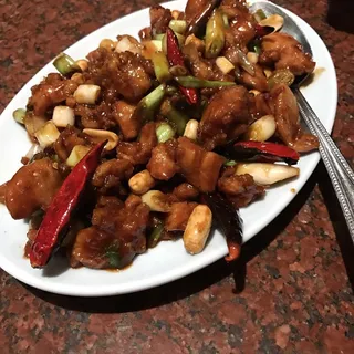 Kung Pao Chicken