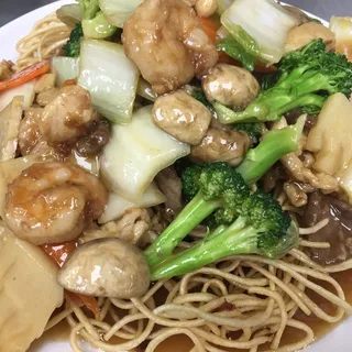 Lamb Pan-Fried Noodles