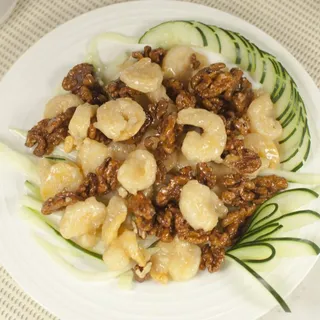 Honey Walnut Shrimp