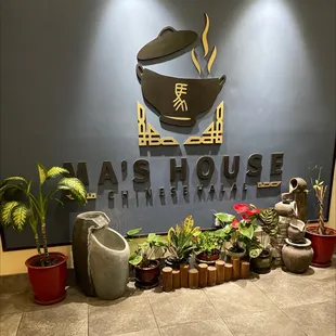 the entrance to the restaurant