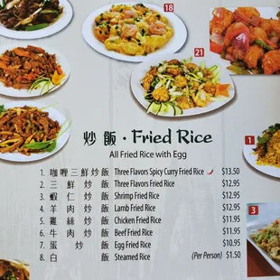 menu, ramen and noodles