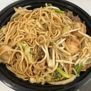 Three Flavors Chow Mein