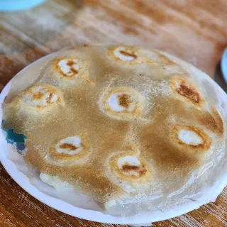 Pan Fried Beef Dumplings(8Pcs) 8