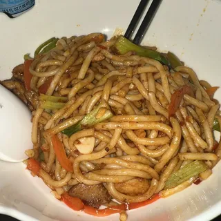 Xinjiang Rice Noodle